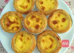Portuguese Egg Tart Recipe 9