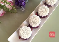 Illustration of how to make purple sweet potato and yam cake 9