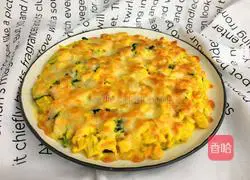 Illustration of how to make three-color baked egg pie 11