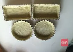 Illustration of how to make walnut pie 4