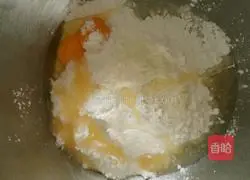 Illustration of how to make egg yolk biscuits 1