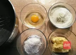 Illustration of how to make green tea cookies (no additive formula) 1