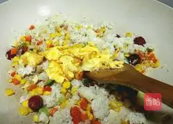 Cheese Baked Rice Recipe Illustration 9