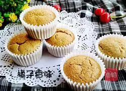 Matcha cupcakes Illustration of practice 12