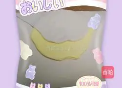 Illustration of how to make crispy and sweet apple pie (low-gluten version) 3