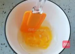 Cocoa Chiffon Cake Recipe Illustration 1