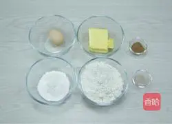 Illustration of how to make three-color cookies 1