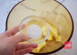 Puff pastry Illustration of how to make puffs 8