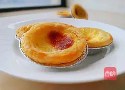 Egg tart recipe 8