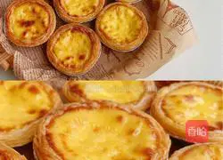 Illustration of how to make whipped cream tart 9