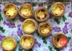 Egg tart recipe 10