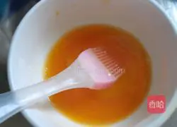 Purple Sweet Potato Egg Tart Recipe Illustration 11