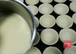 Portuguese Egg Tart Recipe 7