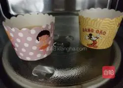 Microwave cup cake recipe 5