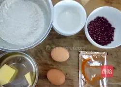 How to make red bean sandwich biscuits Illustration 1