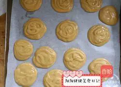 Chocolate Bean Soft Cookies Illustration 7