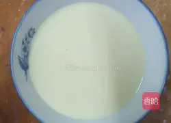 Illustration of how to make crispy mango egg tart 12