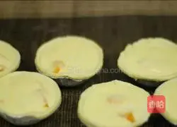 Yellow Peach Egg Tart Recipe Illustration 5