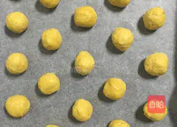 Illustration of how to make nut peanut butter cookies 7