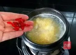 Millet Pumpkin Porridge Recipe Illustration 7