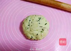 Illustration of how to make chive-flavored soda crackers 11
