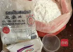 Purple Sweet Potato Pancake Recipe Illustration 3