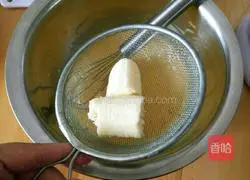 8-inch Banana Yoghurt Chiffon Cake Recipe Illustration 6