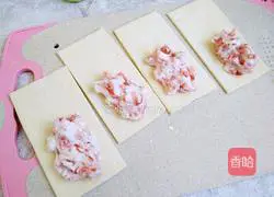 Strawberry cheese pie recipe 9