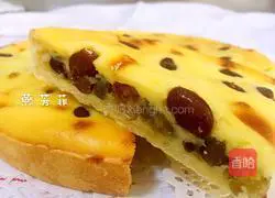 Illustration of how to make honey bean cheese pie 17