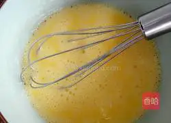 Whole egg tarts Practice illustration 2