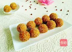 Illustration of how to make fried pumpkin balls 17