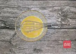 Illustration of how to make whole egg tarts without whipping cream 5