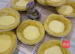 Sweetheart Egg Tart Recipe Illustration 10