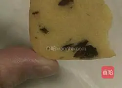 Cranberry Cookies Recipe Illustration 11