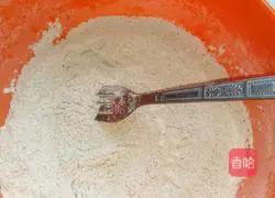 Illustration of how to make raisin cup cake 6