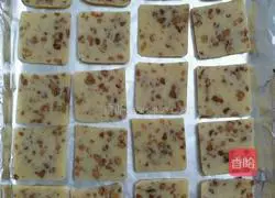 Illustration of how to make red date cookies 7