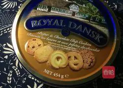 Illustration of how to make red date cookies 7