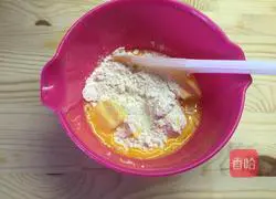 Illustration of how to make lazy dried fruit biscuits 1