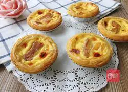 Illustration of how to make mango egg tart without cream 12