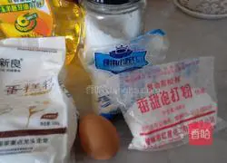Peach biscuits recipe 2