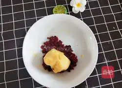 Illustration of how to make cranberry cookies 6