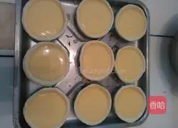 Purple Sweet Potato Egg Tart Recipe Illustration 3