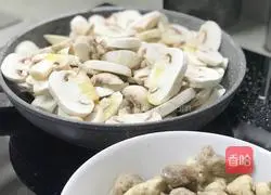 Potato and mushroom pie recipe 5