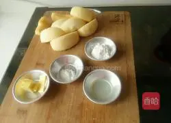 Apple egg tart recipe 2