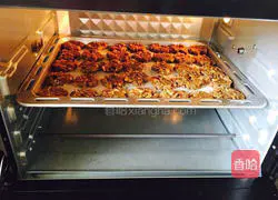 Illustration of how to make peanut walnut cake 7