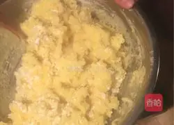 Illustration of how to make puffs 2