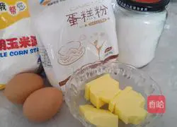 Illustration of how to make margarita cookies 1