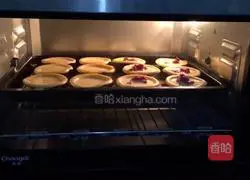 Purple Sweet Potato Egg Tart Recipe 5