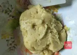 Illustration of how to make original peach cake 5