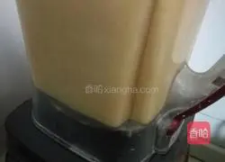 Yellow Peach Mousse Cake Cup Recipe Illustration 6